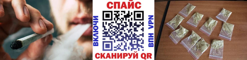 БУТИРАТ 1.4BDO  Купить закладки  Горбатов 