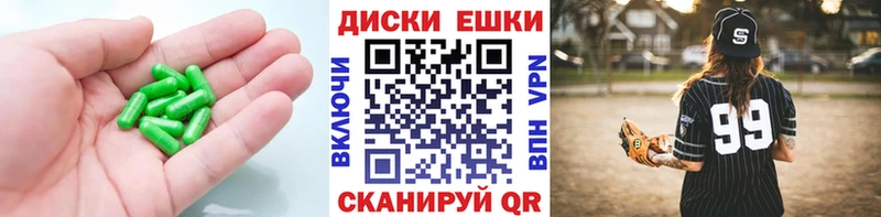 Экстази Дубай Купить Горбатов