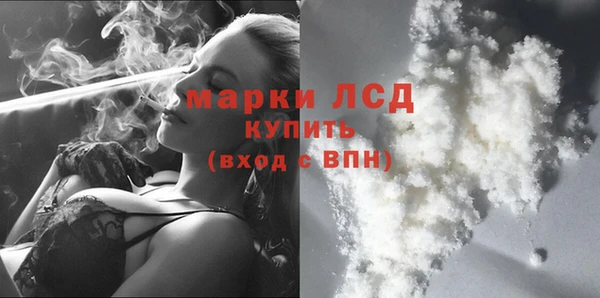 ECSTASY Верхний Тагил