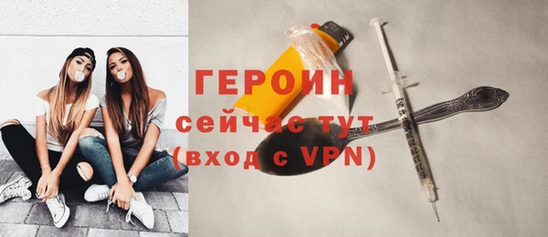 ECSTASY Верхний Тагил