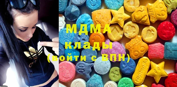 ECSTASY Верхний Тагил
