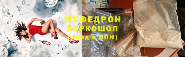 ECSTASY Верхний Тагил