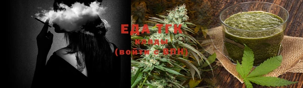 ECSTASY Верхний Тагил