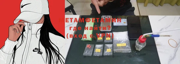 ECSTASY Верхний Тагил