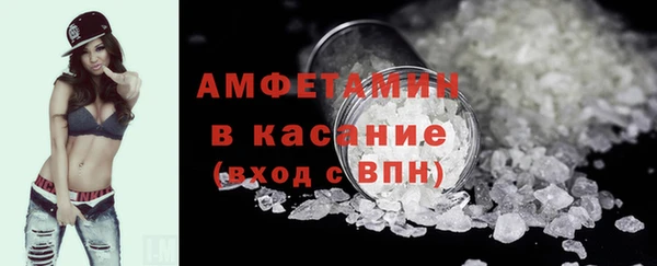 гашишное масло Верея