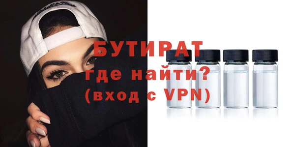 ECSTASY Верхний Тагил