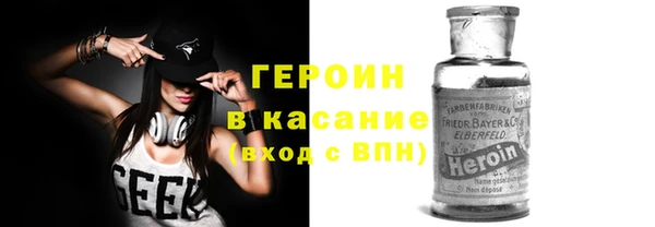 ECSTASY Верхний Тагил