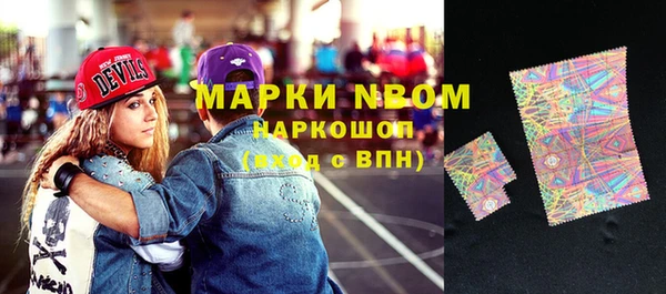 ECSTASY Верхний Тагил