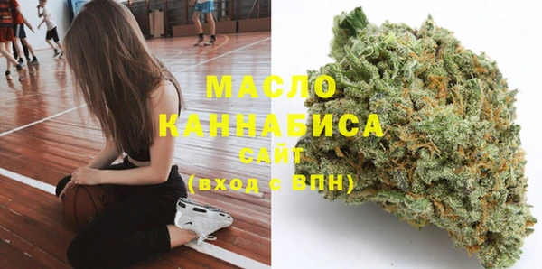 ECSTASY Верхний Тагил
