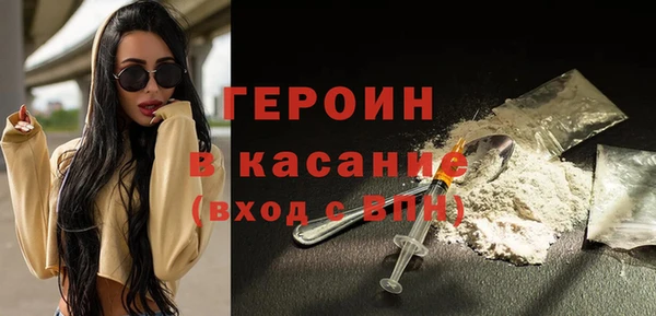ECSTASY Верхний Тагил