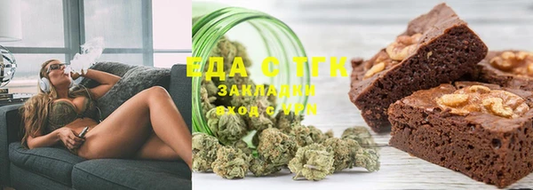 ECSTASY Верхний Тагил