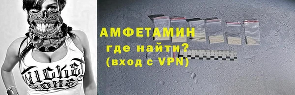 гашишное масло Верея