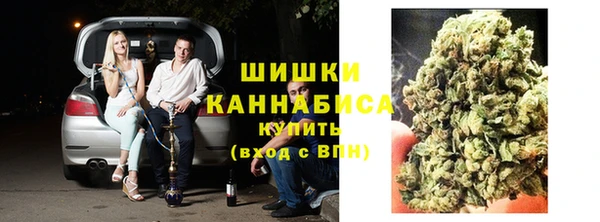 ECSTASY Верхний Тагил