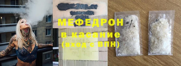 ECSTASY Верхний Тагил