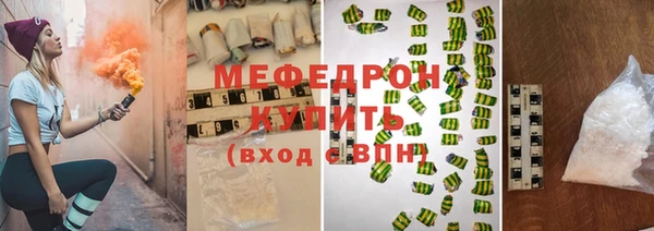 гашишное масло Верея