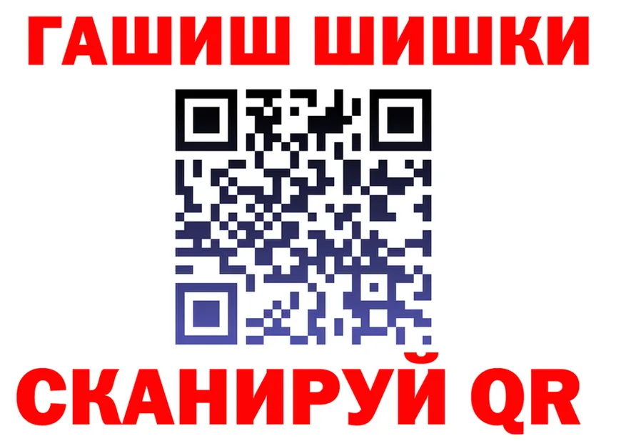 АМФ 98% ССЫЛКА это omg Горбатов