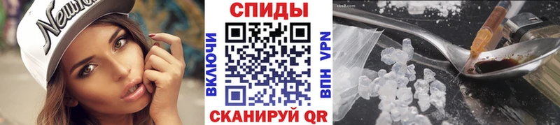 Метамфетамин Декстрометамфетамин 99.9%  Купить  Горбатов 